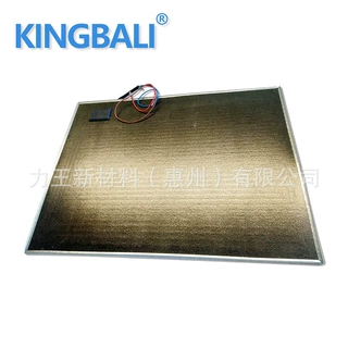 力王供应贴片式加温云母加热板云母铝板光伏太阳能板加热贴加热膜