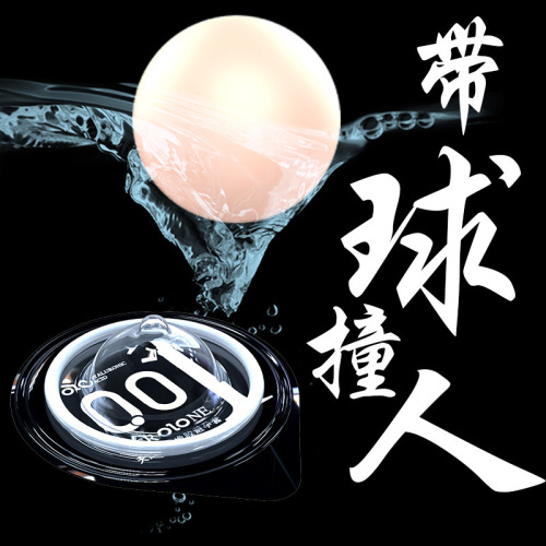 OLO Bead Insert Kit with Beads Hyaluronic Acid Lubricant Male Use WeChat Hot Selling Bead Insert Ball Kit Adult Erotic Toy