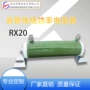 功率放电线绕被釉电阻