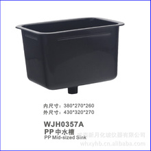 �����|ˮ��  �����ˮ�� PP��ˮ��(ˮ��)