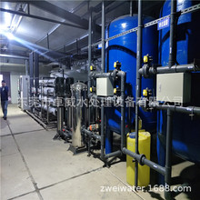 KSˮO䣬ݾ^VP䓃ˮ--SֱN