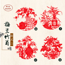 厂家供应 支持混批 蔚县剪纸 窗花家居装饰画 梅兰竹菊 出国礼品