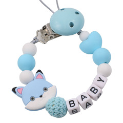 Amazon New Bear Silicone Soothing Pacifier Chain, Safe Chewable Teether Chain for Babies, Baby Chain Anti-Fall