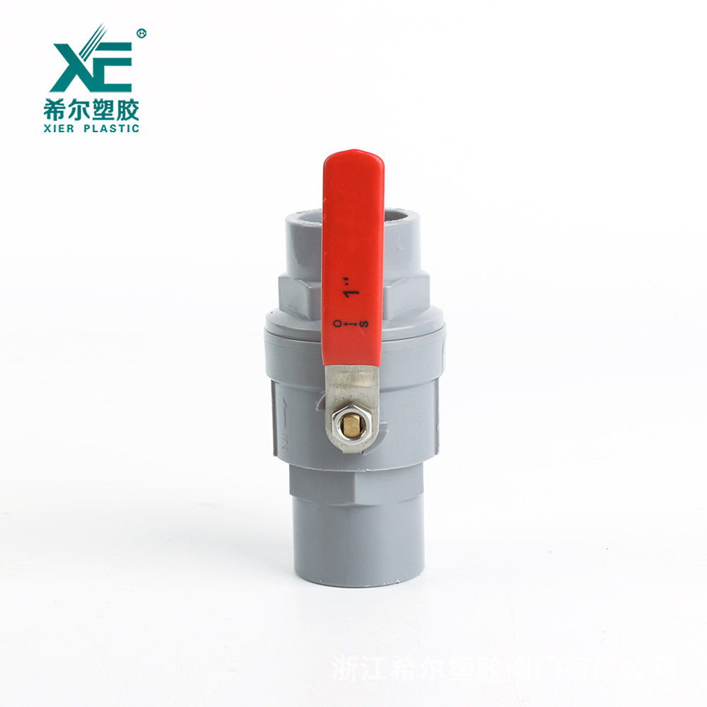 厂家直销 希尔塑胶阀门开关 PVC两片式球阀不锈钢手柄90MM