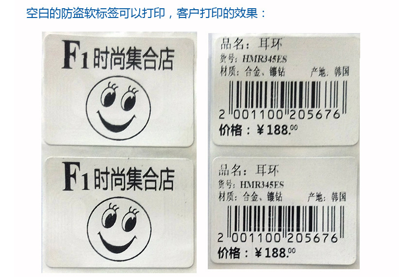 QQ图片20190326094138