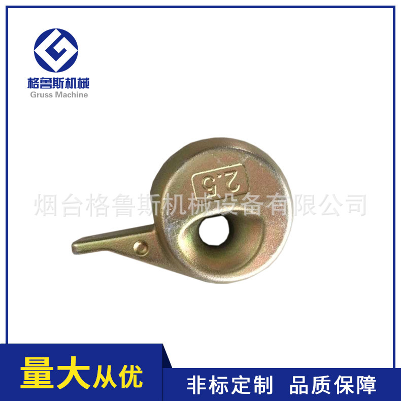 厂家供应T杆吊具头 重型吊具头 扁担吊具头 碳钢吊具头