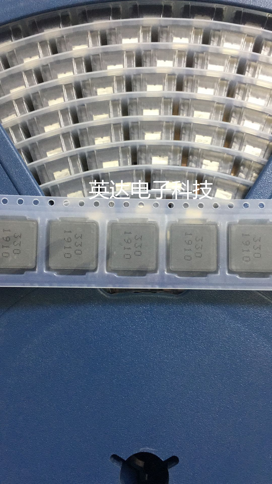 TMPA1265SP-330MN-D 台庆原装 33uH 9A 12X12X6.5MM 一体成型电感