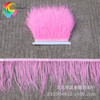 Manufacturer currently sells ostrich wool cloth edge multi -color optional auxiliary materials wedding decorative feathers champagne starting from 10 meters from 10 meters