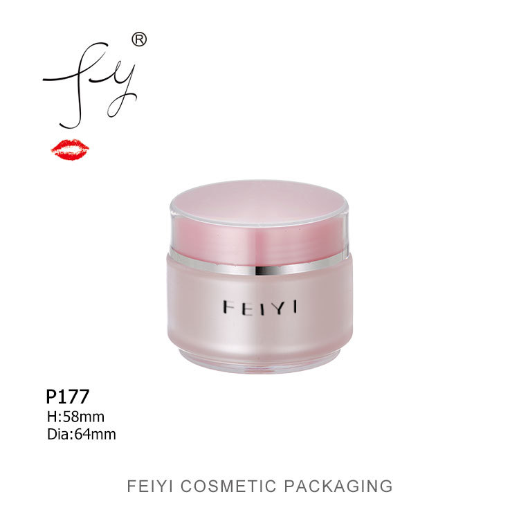 粉色可爱 面霜瓶 膏霜瓶 P177