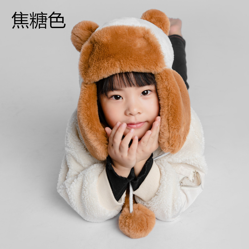 Карамельный цвет