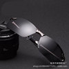 Factory Direct Selling New 3043 Trimous Discounted Men's Men driving glasses all day and night sunglasses day and night