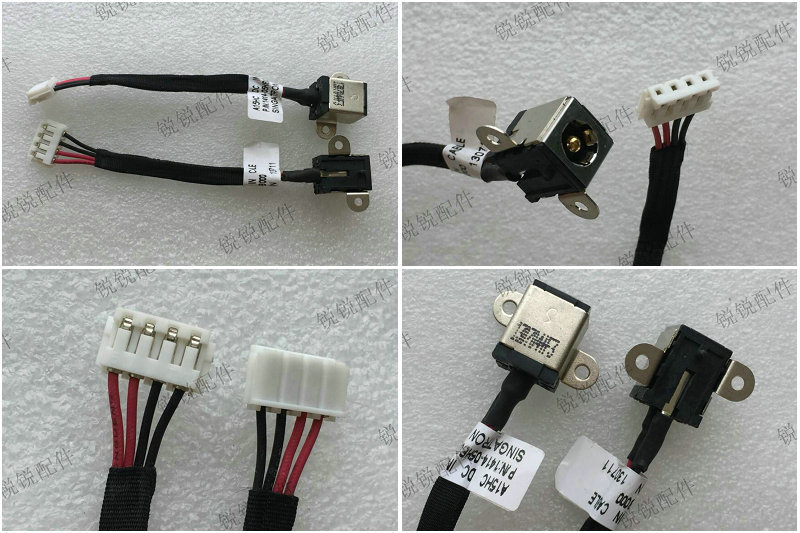 Asus A15HC A15 power socket DC power interface female socket DC power head with line charging port
