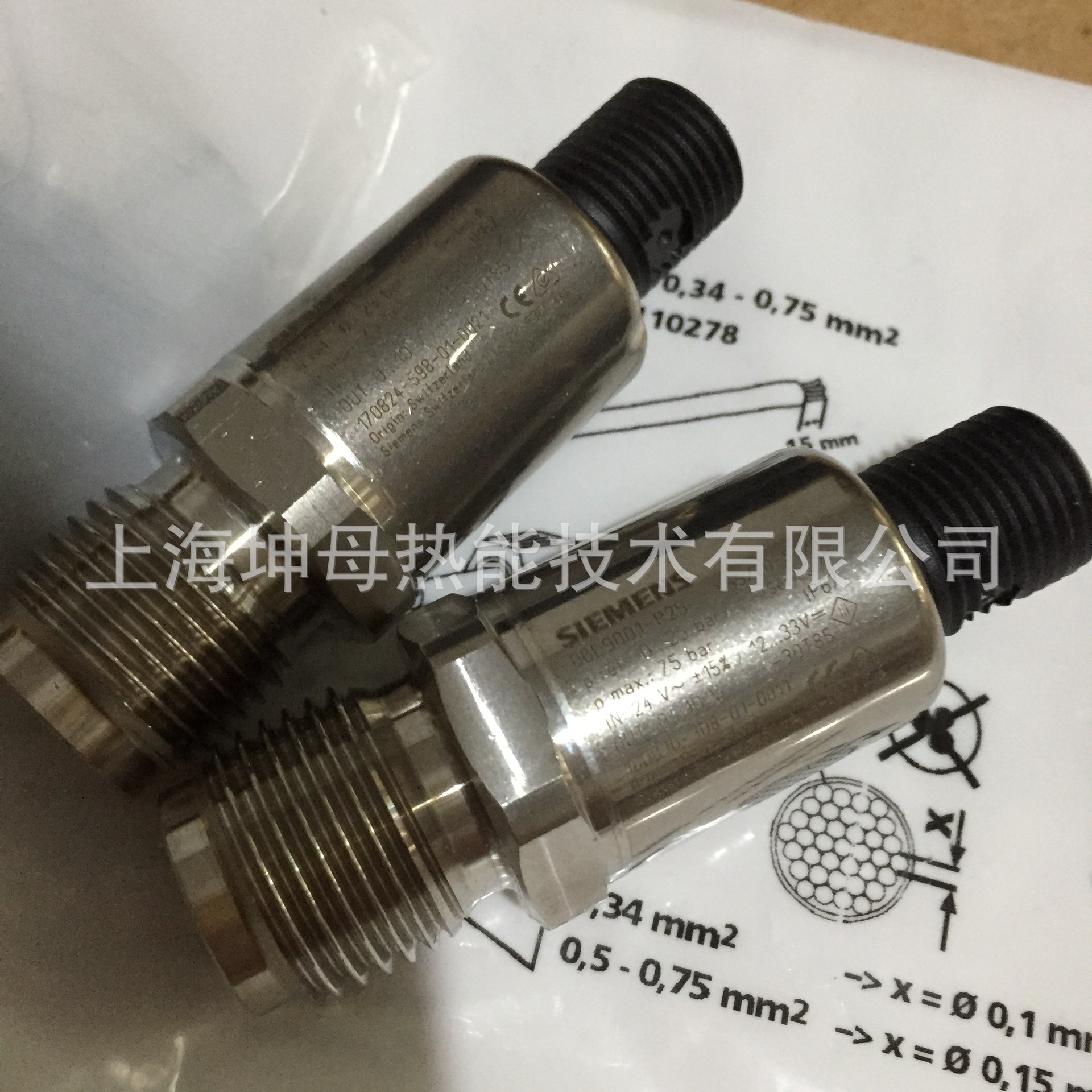 Siemens/西门子压力传感器QBE2003/P10【0-10V 0-10BAR】