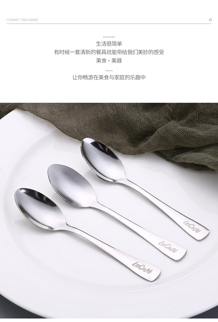 佳洋2_08.jpg