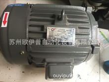 3-PHASE INDUCTION MOTOR 5HP-4P늙CJIEJIA.CREATIVE CO.,LTD