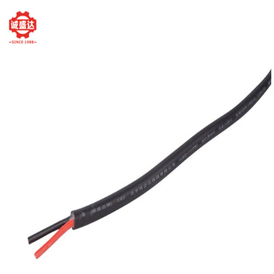 ZR-RVVP Shielded wire RVVP2*1.5 3*1.5 4*1.5 5*1.5 Flame retardant Shield Sheath wire