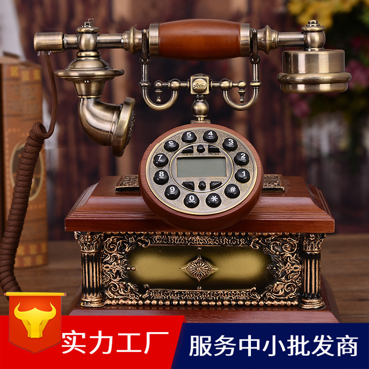慕臻高档仿古电话机欧式电话机复古电话机家用创意座机美式电话机