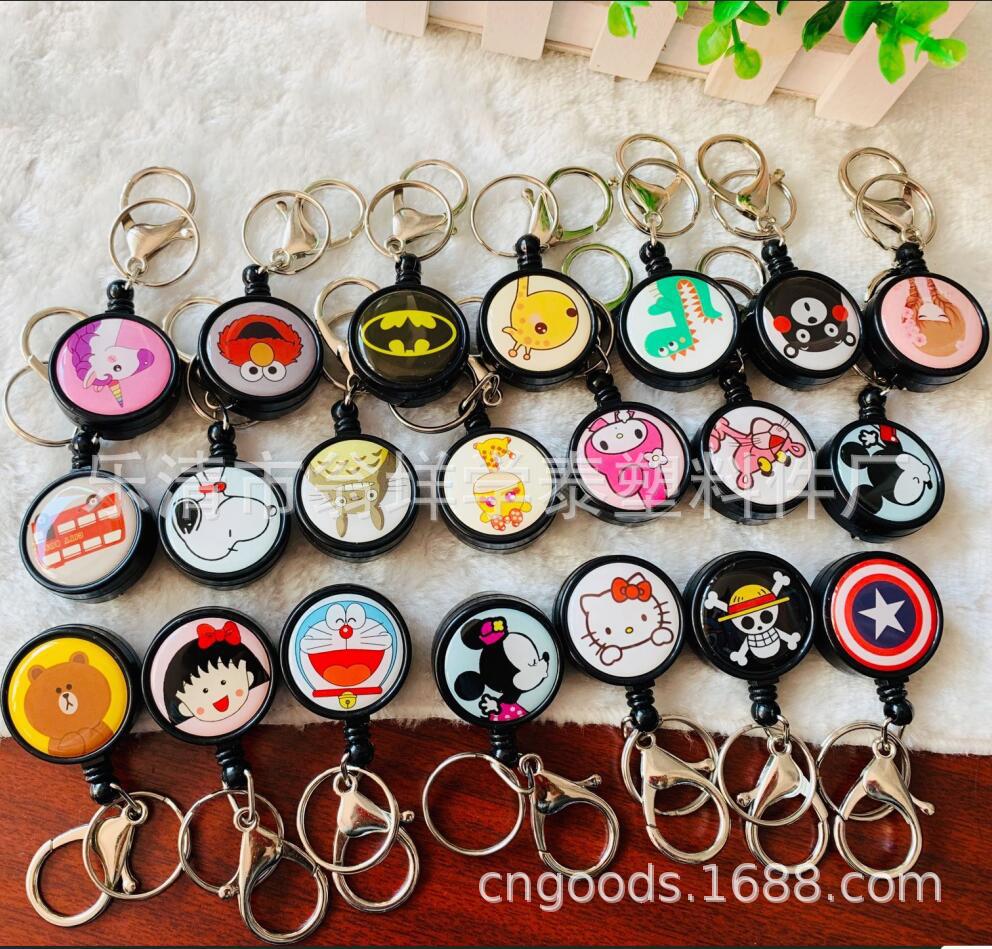 大圆钥匙扣总图.jpg