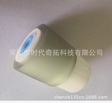 适用于柯尼卡美能达C200 C210 BH266 306 163 210 C7720 搓纸轮