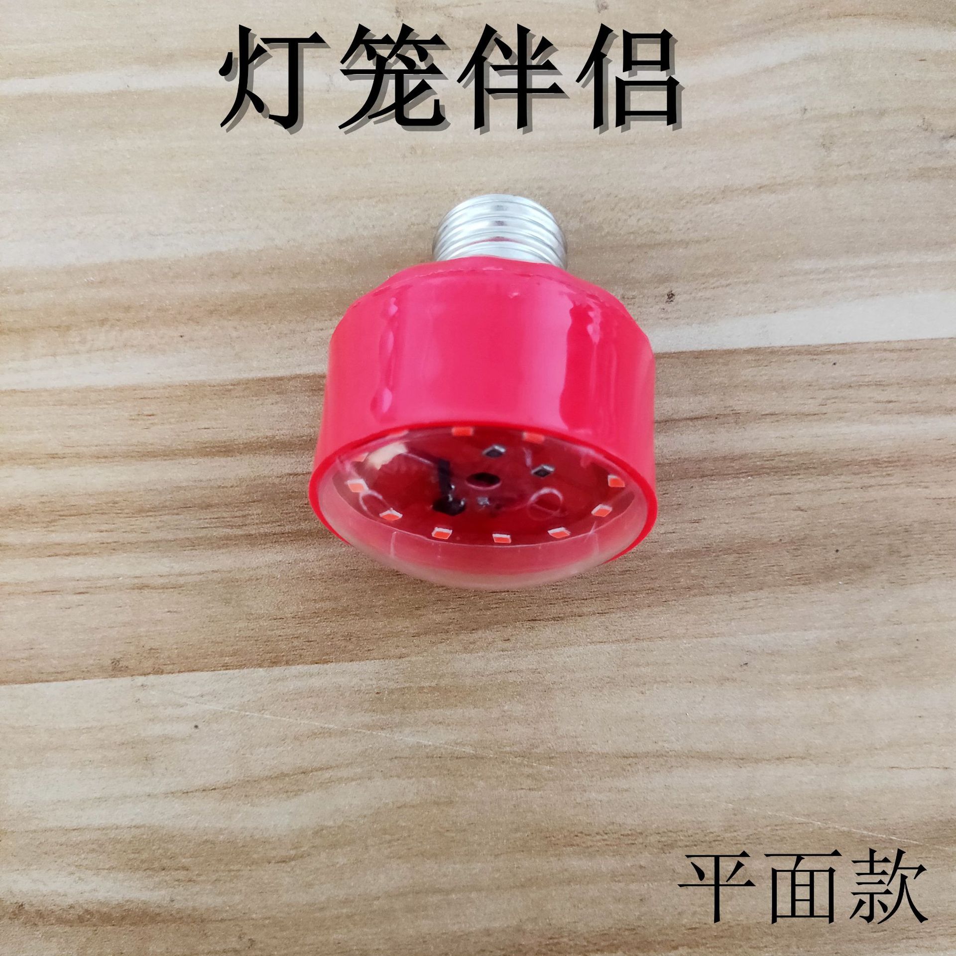 IMG20190722105543_副本