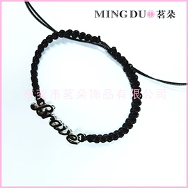 手链;钥匙扣及钥匙扣配件;金属工艺品