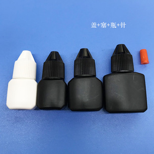 �S��ֱ�N��ë�zˮƿ5ml �ܷ���� 10ml����ƿ��ɫ2g HDLP���|��ɫ