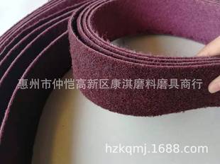 ����ɰ��4000*75��������ĥ��ĥ����ȥë�̾��y̎�����zɰ��