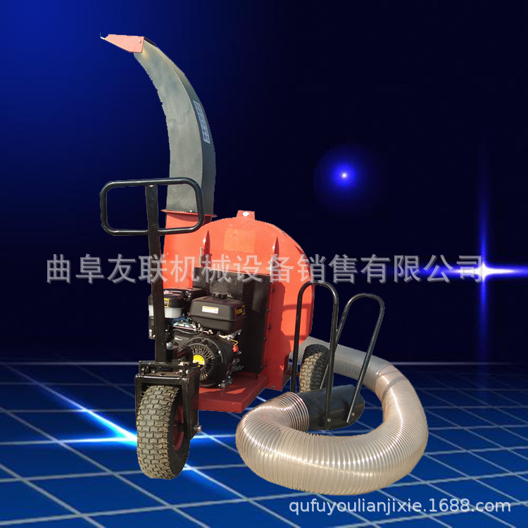 绿化移动树叶碎叶机 果树树叶粉碎机 高喷式树叶杂草粉叶机001