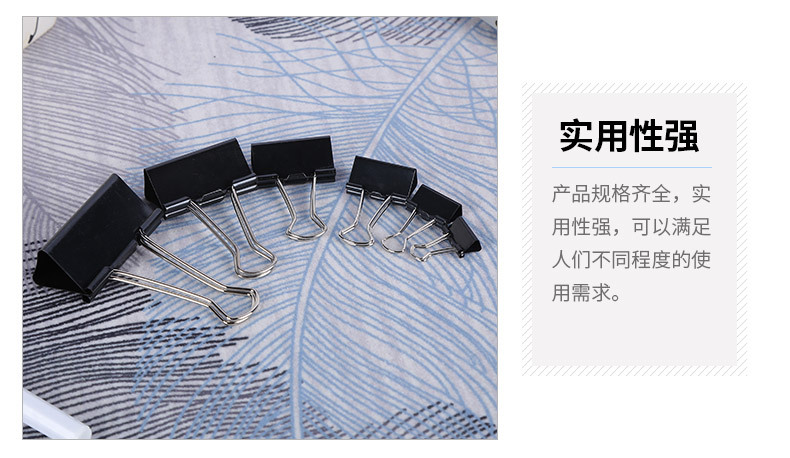 上汇文具办公用品_10