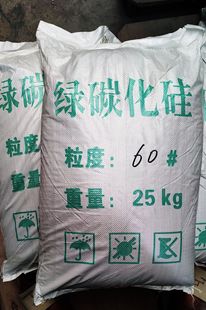 Green Silicon Carbide, Sandblasting and Polishing, Emery Directly Supplied from the Manufacturer, Sufficient Supply, Complete Models