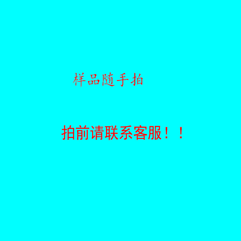 中山火炬电路板模块的开发设计、SMT贴片、后焊加工、抄板、改版