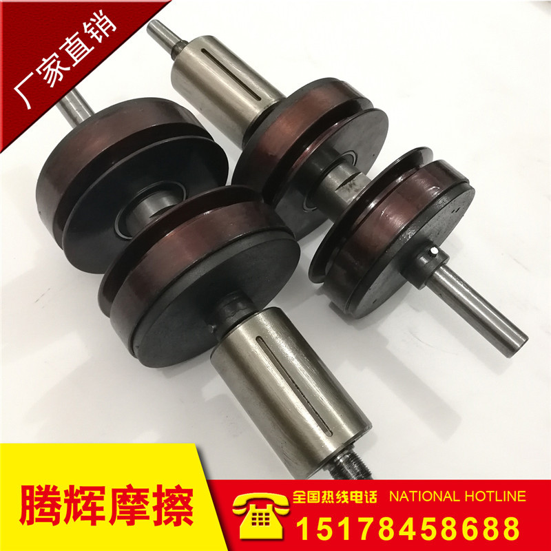 厂家直销 福建武夷山 S4016/S4116攻丝机 离合器 总成 配件