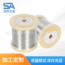 䓻���Ni80Cr20懽z �l��z��t�A�z��ڙC늟�z ��ĭ�и����z