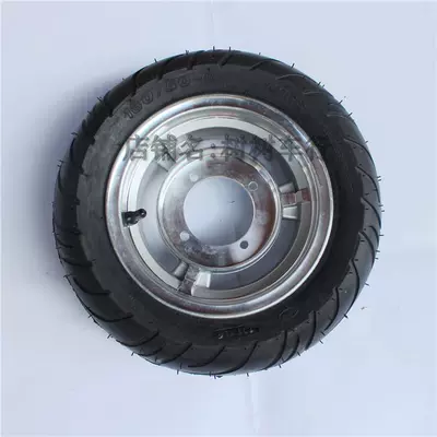monkey bike monkey motorcycle accessories rear 130/50-8 inch front 90/65-8 vacuum aluminum wheel (Motorcycle Walking System Parts)