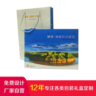 �������b�����o����ղ�Ʒ�X�ŃԶ�����Ʒ���]�����]Ʊ��؃Զ���