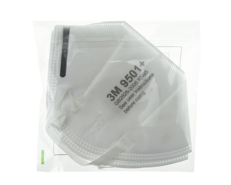 9501+双片 (9)_副本