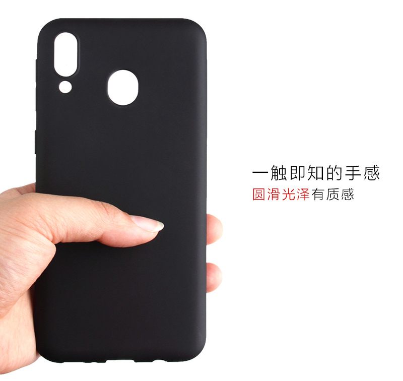 Coque smartphone en tpu - Ref 3372088 Image 26