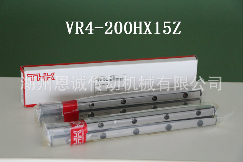 THK交叉导轨VR4-480HX47Z VR4-440HX43Z 4480T 4440TV4-480 440