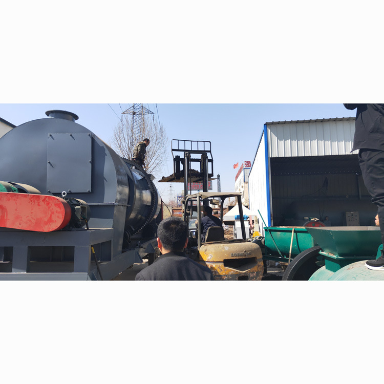 有机肥设备厂家直销 有机肥生产线 有机肥造粒机设备