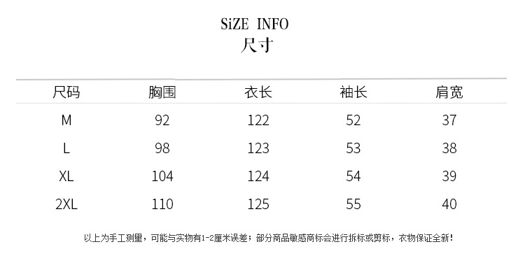 Costume femme en Coton et lin - Ref 3333741 Image 8