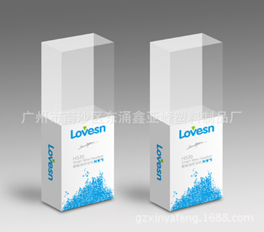 番禺区PVC胶盒PET胶盒PP胶盒定做 透明胶盒厂家定制批发 通用包装