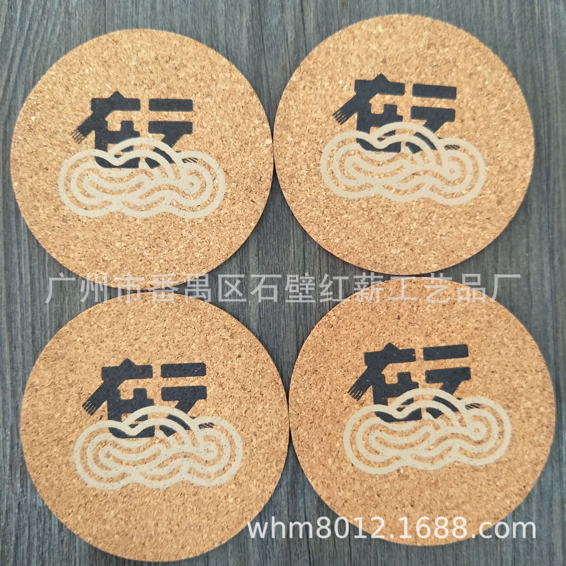 微信图片_20190301113817