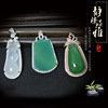 Organic stone inlay, pendant jade, accessory, ice imitation