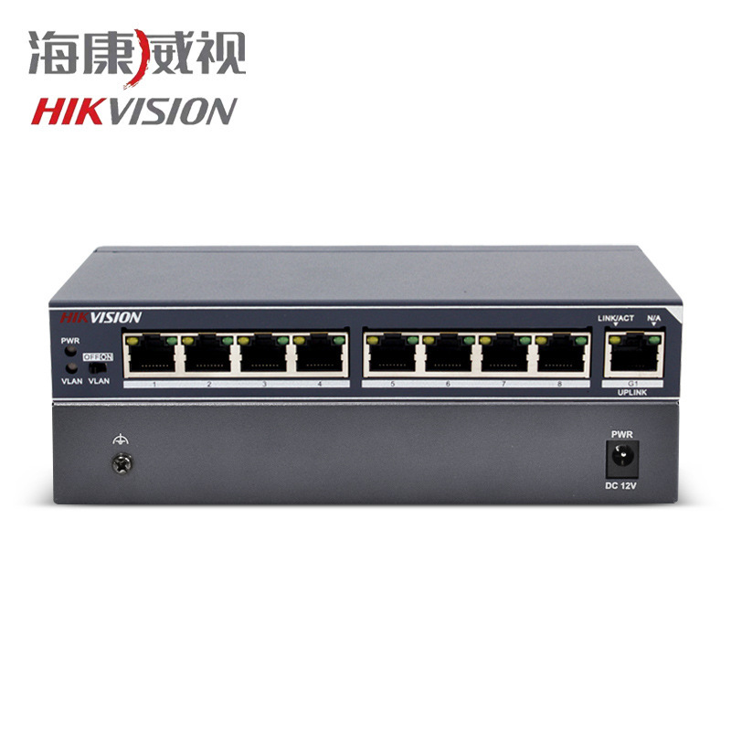 海康威视8口百兆电口非网管二层网络交换机监控专用DS-3E0309-E