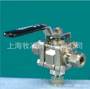 ����swagelok�������SS-63XTS8����3ͨ���y 3��ʽ���y ���֬F؛