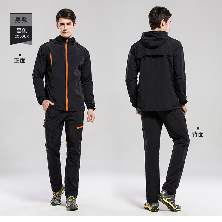 速干衣描述2---副本_05