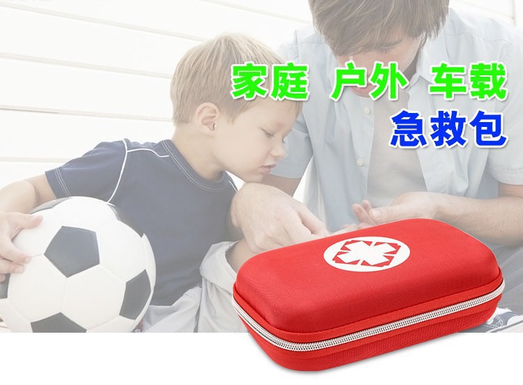 10688227309_2067751343