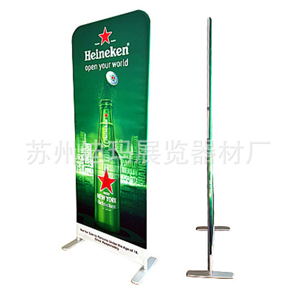 迪玛展示-出口铝合金直型门型快布秀展览展示广告宣传会议背景墙