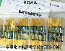 ԭ�b���_˹ MKA14103 ���_ �ſ��_�P ����ߴ� 2*14MM AT1015