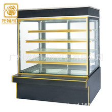 广州厂家直销 日式直角蛋糕柜 冷藏保鲜柜 水果慕斯蛋糕柜